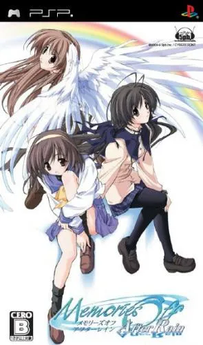 Memories Off - AfterRain (Japan)
